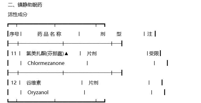 微信图片_20240710151239.jpg